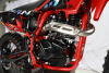 Мотоцикл Sanchez Bandit YB300R