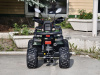 Квадроцикл Rmoto Lion 125 СС