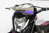 Мотоцикл Sanchez Fury NB300