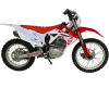 Мотоцикл Motax MX 250