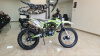 Мотоцикл Progasi SUPER MAX 250