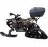 Зимний комплект для квадроциклов ATV 200 (лыжи + гусеницы)