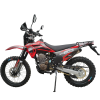 Мотоцикл Regulmoto Sport-003 PR 300 сс 5 передач