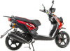Скутер Motoland BWS 50