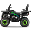 Квадроцикл GLADIATOR F200 ПСМ