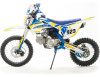 Питбайк Кросс Motoland TCX 125