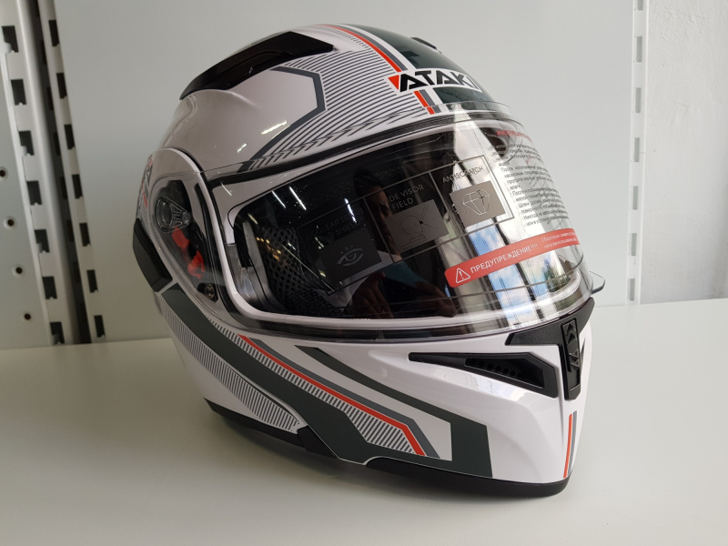 Шлем модуляр Ataki JK902 Shape белый/серый глянцевый