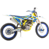 Мотоцикл Кросс Motoland XT 250 ST-FA (172FMM)