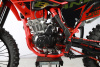 Мотоцикл Sanchez Bandit CB300RL