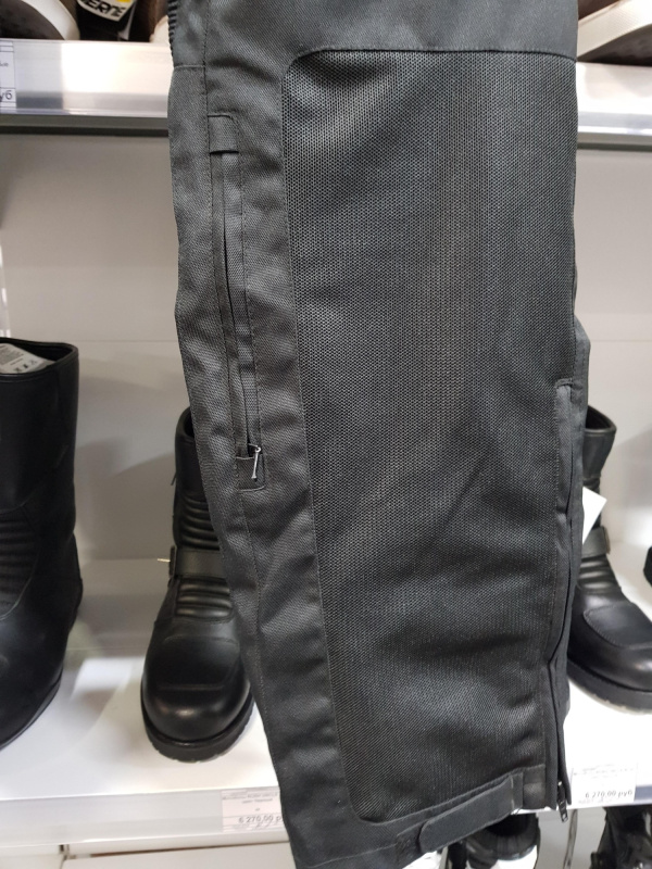 Мотоштаны IXS цвет чёрный, б.у. р. XL