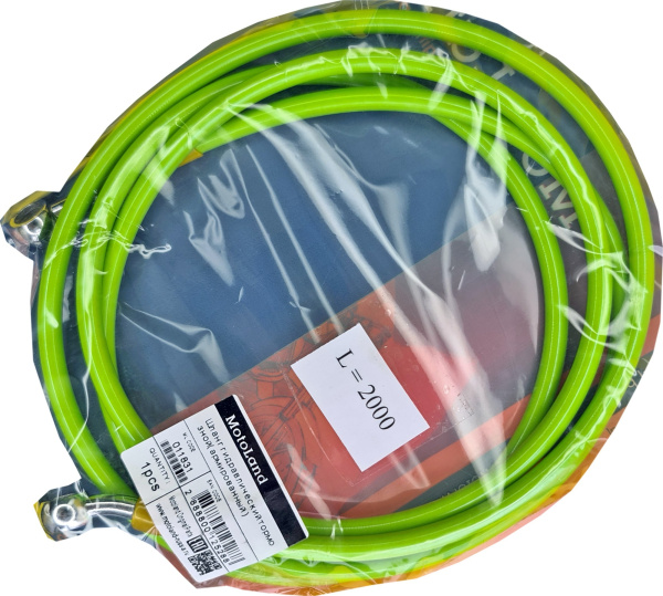 Шланг гидравлический тормозной (армированный) L=2000 d=10мм зеленый