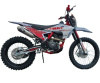 Мотоцикл Hasky F9 RIDE YB300H