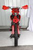 Мотоцикл Sanchez Bandit PR300