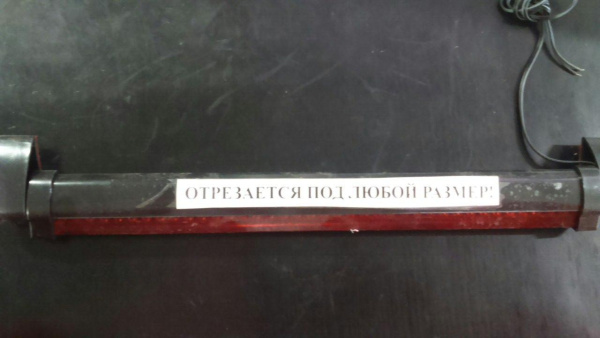 Фонарь стоп-сигнала (40 диодов)