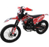 Мотоцикл BRZ MX5 PR300 RED 