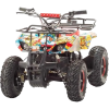 Квадроцикл детский Motoland электрический ATV E007 1000Вт