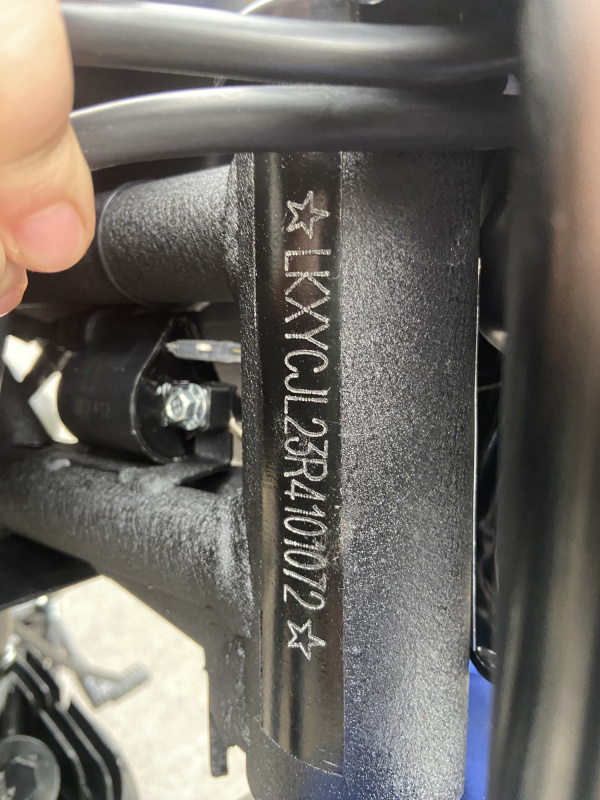 Питбайк ROLIZ CROSS 150