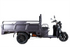 Грузовой электротрицикл Rutrike D4 1800 60V1500W