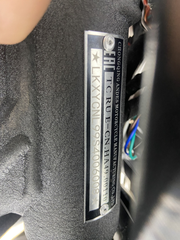 Мотоцикл ROLIZ RANGER ZS174MN-5A 300сс с ПТС