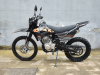 Мотоцикл ATAKI T1-L 300 MX