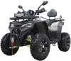 Квадроцикл JM-VA 250A