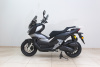 Скутер VMC JET Pro