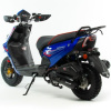 Скутер Motoland MATRIX 150 
