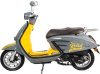 Скутер Motoland LABEI (WY150-5A)