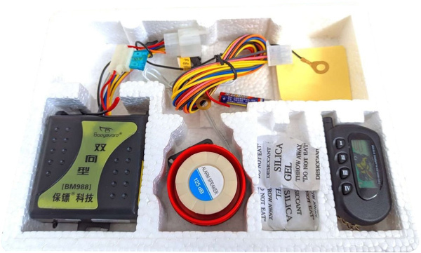 Сигнализация для мотоцикла с пейджером (с обратной связью)