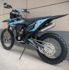 Мотоцикл BSE T8