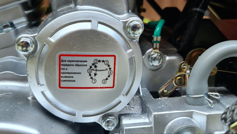 Трицикл Racer RC200ZH MURAVEI