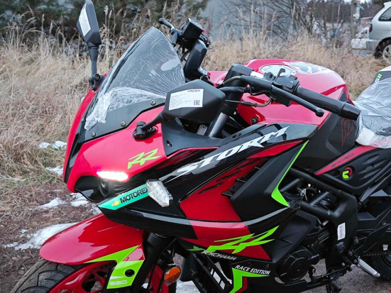 Мотоцикл Racer RC250XZR-A Storm
