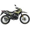 Мотоцикл Motoland ENDURO LT 250 (XF250-B) (165FMM) NEON
