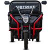 Трицикл WHITE SIBERIA SIBTRIKE CARGO (2025)
