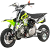 Питбайк PWR Racing FRZ 50