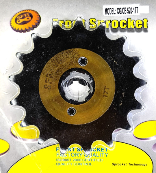 Звезда ведущая (520-17) 20мм SFR