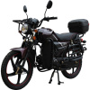 Мопед Regulmoto Alpha RM-2