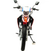 Мотоцикл Motoland 250 ENDURO CRF LT (170FMN)