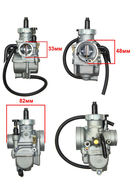 Карбюратор NIBBI PE26SP SPORT (100-150см3)