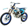 Мотоцикл Кросс Motoland XT 250 ST 21/18 (172FMM) с ПТС