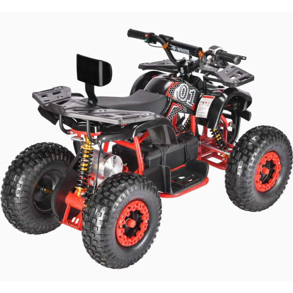 Детский электроквадроцикл WHITE SIBERIA SNEG R 1500W