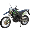 Мотоцикл Lifan X-PECT 250