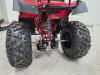 Квадроцикл Rmoto Lion 200 LITE
