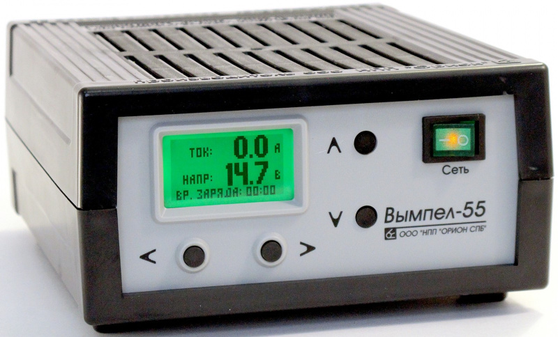 Зарядное устройство Вымпел-55 (автомат, 0-18А, 5-19 В  ЖК индикатор)