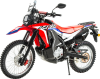 Мотоцикл Motoland 250 ENDURO DAKAR LT (165FMM)