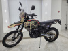 Мотоцикл ROLIZ RANGER ZS174MN-5A 300сс с ПТС