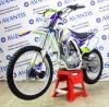 Мотоцикл Avantis FX 250 Basic (172 FMM)