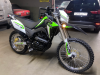 Мотоцикл Lifan X-PECT 250