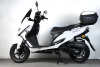 Скутер SPRMOTORS ENJOY