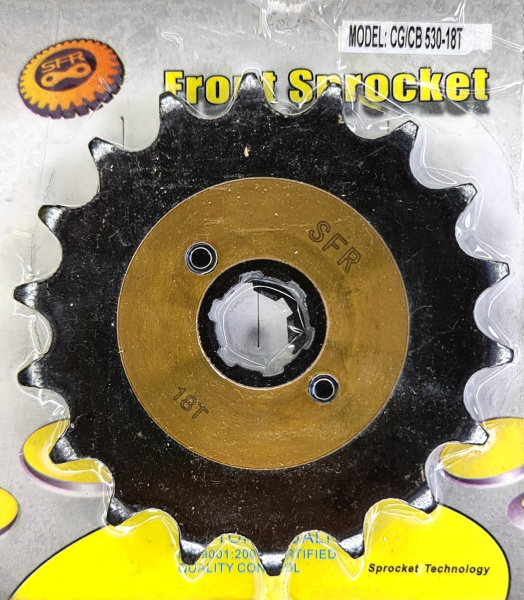 Звезда ведущая (530-18) 20мм SFR